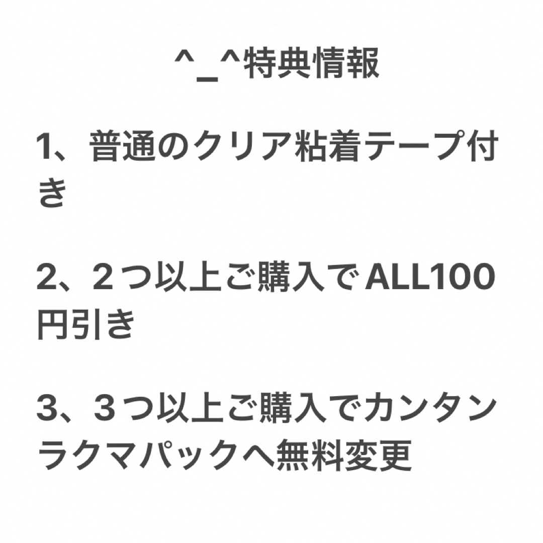 ネイルチップ　シンプル　水色　H6N  24枚　粘着テープ付き コスメ/美容のネイル(つけ爪/ネイルチップ)の商品写真