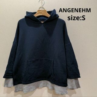 アンゲネーム ANGENEHM パーカー 重ね着風 ワッフル メンズ ネイビー