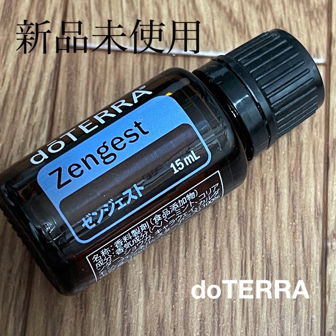 doTERRA(ドテラ)の明子姉さん様専用 コスメ/美容のリラクゼーション(エッセンシャルオイル（精油）)の商品写真