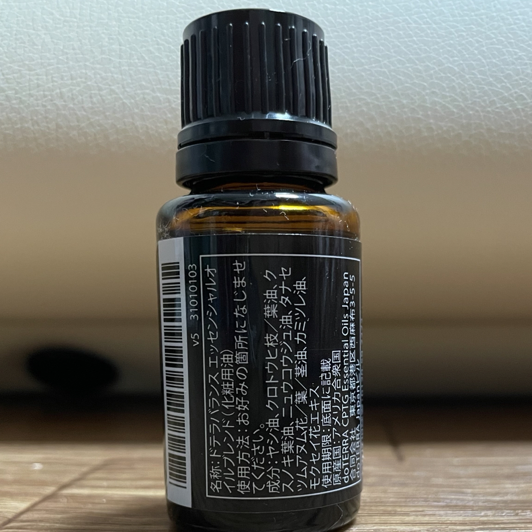 doTERRA(ドテラ)の明子姉さん様専用 コスメ/美容のリラクゼーション(エッセンシャルオイル（精油）)の商品写真