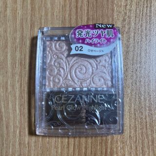 セザンヌケショウヒン(CEZANNE（セザンヌ化粧品）)のセザンヌ パールグロウハイライト 02 ロゼベージュ(2.4g)(フェイスパウダー)