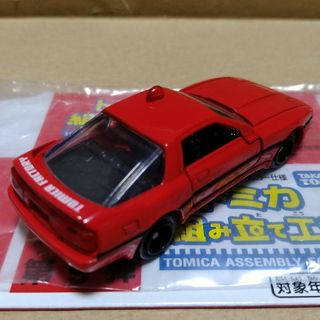 Takara Tomy - トミカ組み立て工場 第9弾 トヨタ スープラ 覆面