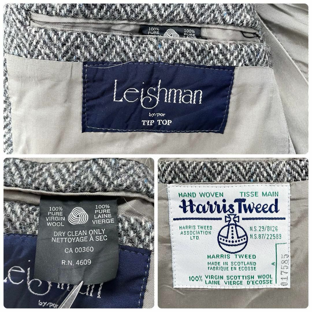 Harris Tweed - 大きめ ハリスツイード ヘリンボーン エルボー Harris Tweed - 大きめ ハリスツイード ヘリンボーン エルボー