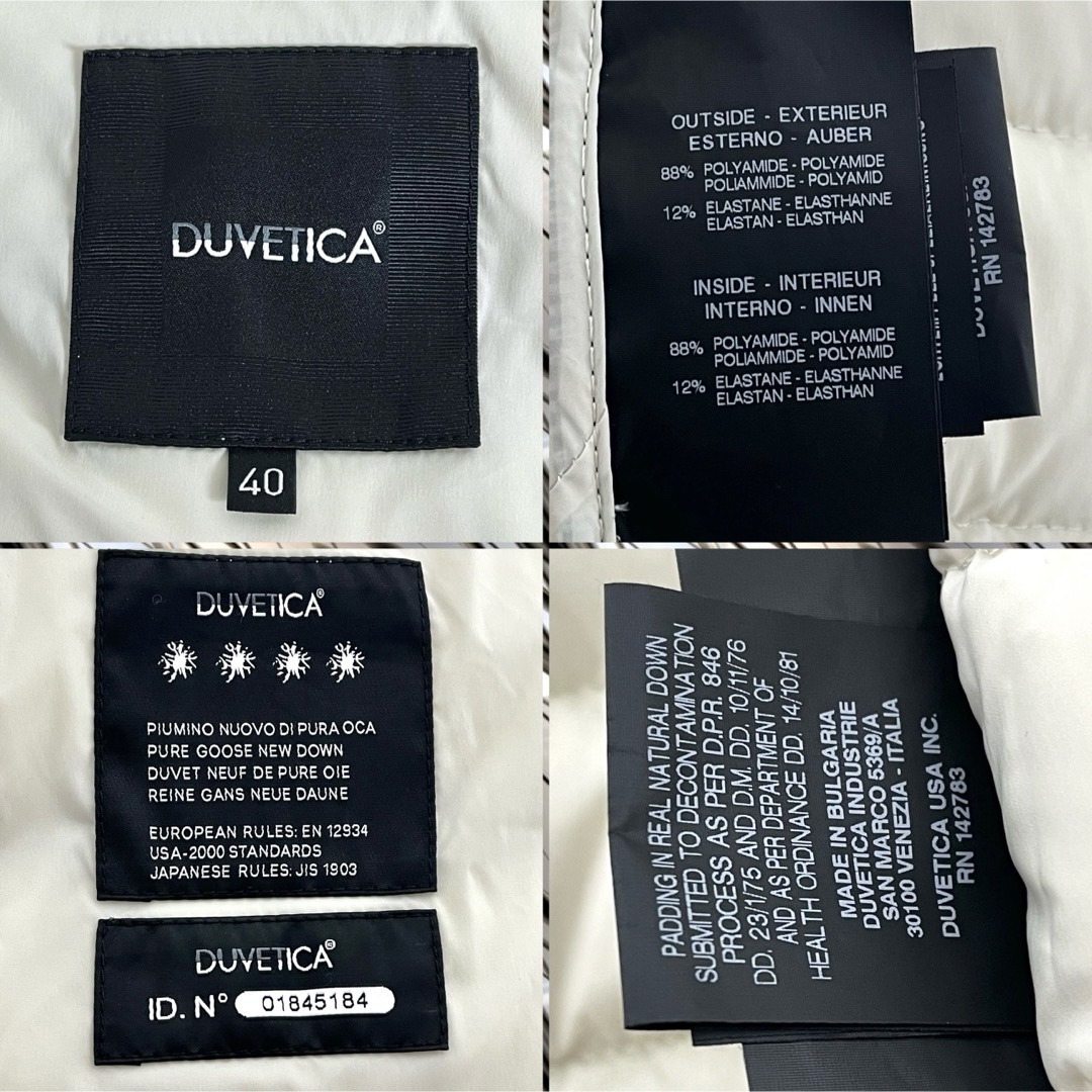 DUVETICA(デュベティカ)のDUVETICA OCIROETRE 3WAY ダウンコート ホワイト 40 レディースのジャケット/アウター(ダウンコート)の商品写真