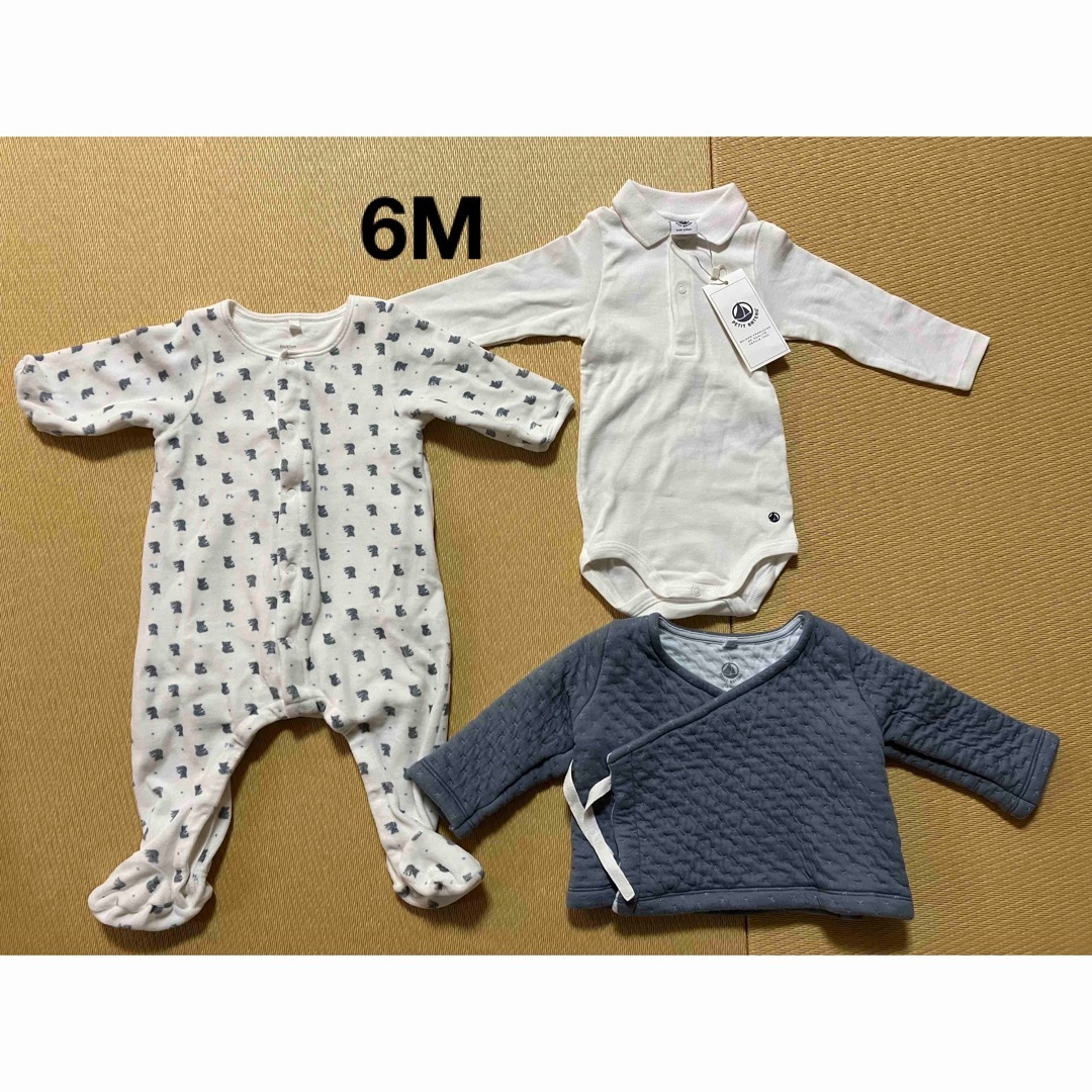 PETIT BATEAU - プチバトー ６Ｍ ロンパース２枚&カーディガン 美品