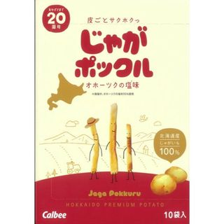 カルビー(カルビー)のじゃがポックル一箱１０袋の商品です✨(菓子/デザート)