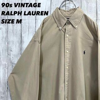 ラルフローレン(Ralph Lauren)の90sヴィンテージ古着ラルフローレン　長袖ツイルBDシャツ　ベージュ　サイズM(シャツ)