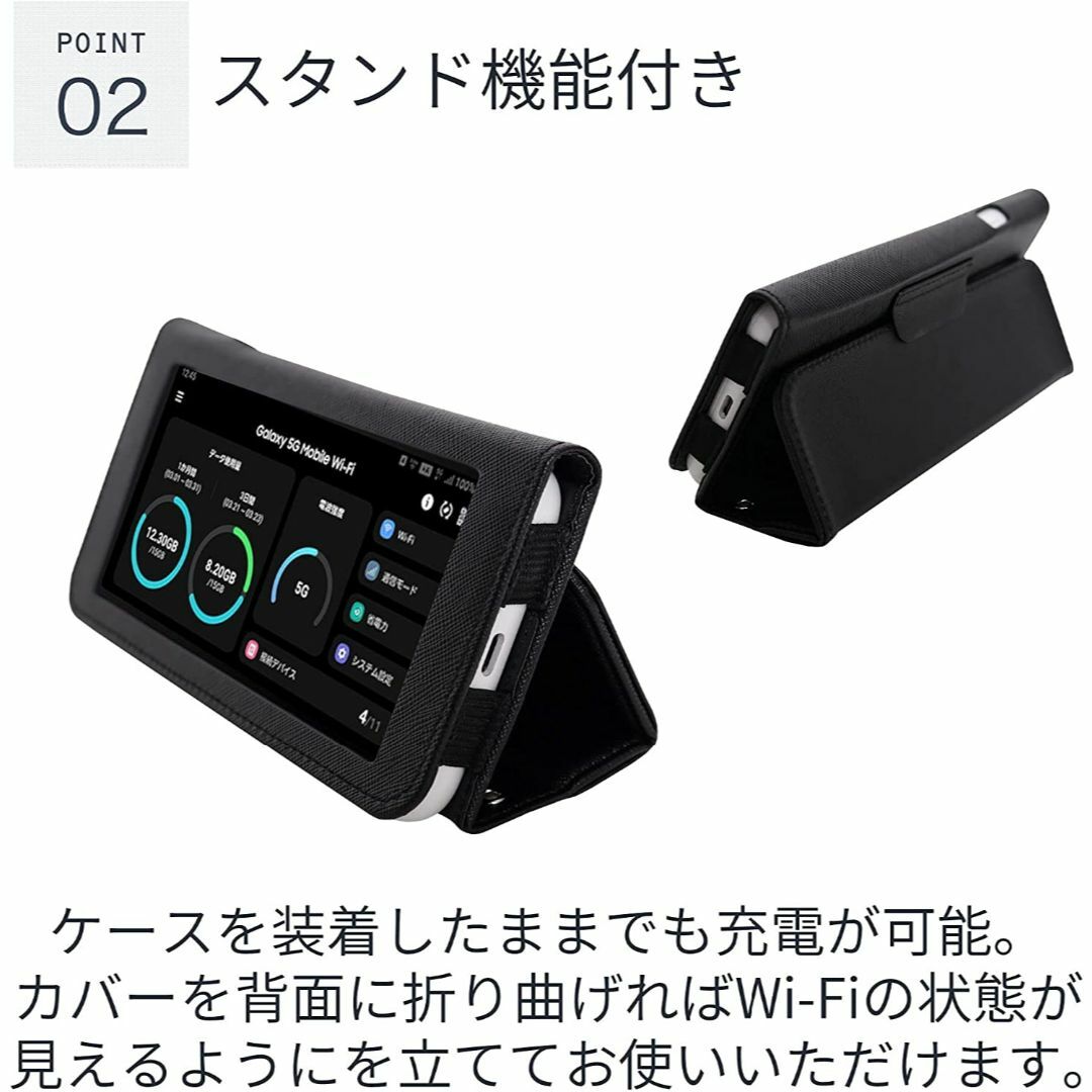 【w29】Galaxy Mobile Wi-Fi SCR01ケース スマホ/家電/カメラのスマホアクセサリー(モバイルケース/カバー)の商品写真