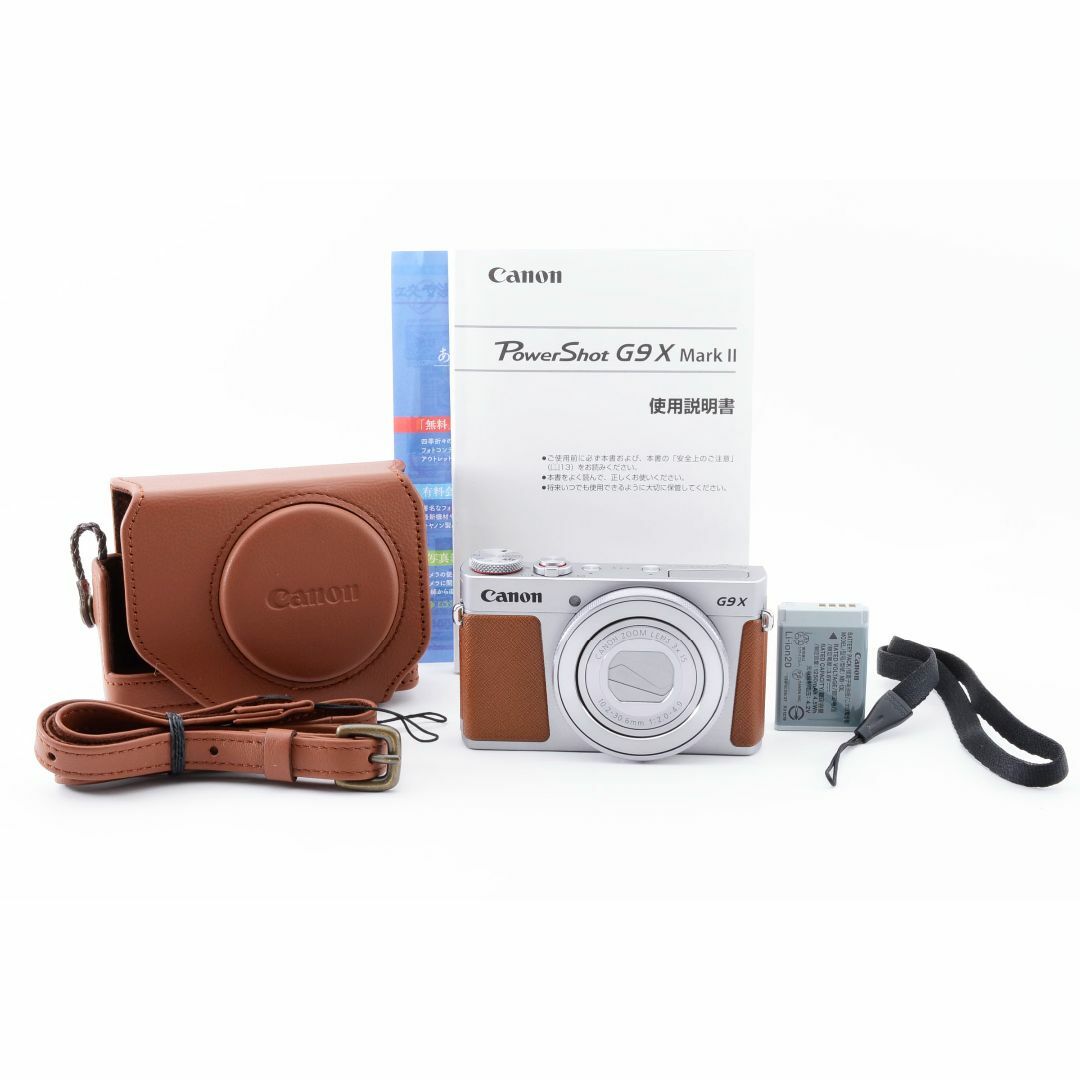 美品 キャノン CANON PowerShot G9 X Mark IIカメラ