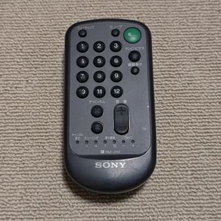 ソニー(SONY)の赤外線確認済み SONY ソニー リモコン RM-J110(その他)