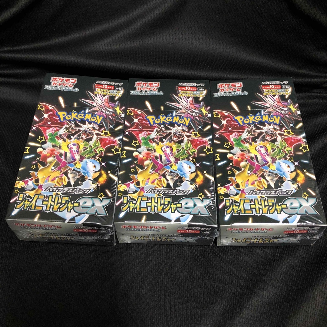 エンタメ/ホビーポケモンカード　シャイニートレジャーex 3BOX シュリンク付き