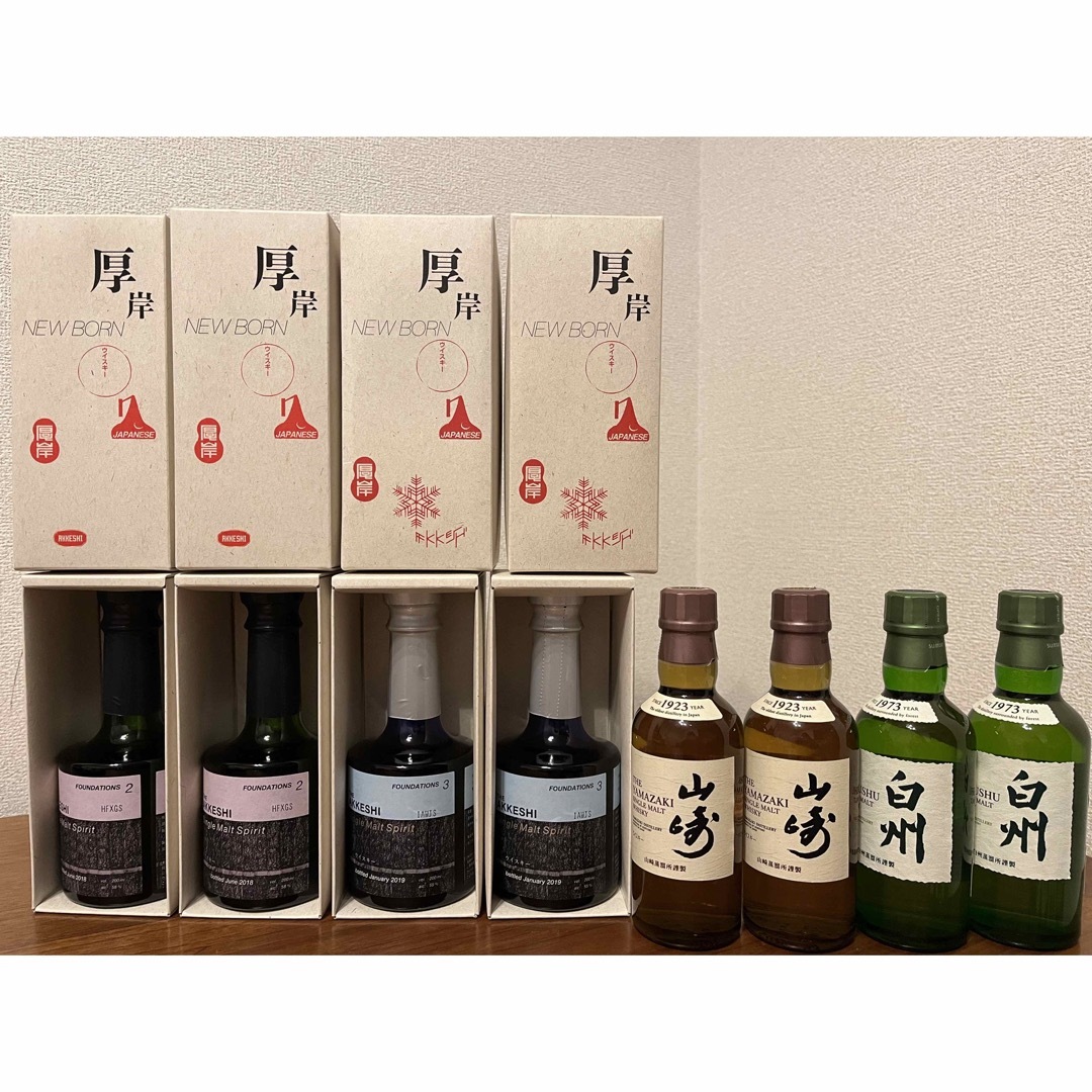 サントリー(サントリー)の厚岸第二弾、第三弾、山崎、白州　4種類セット 食品/飲料/酒の酒(ウイスキー)の商品写真