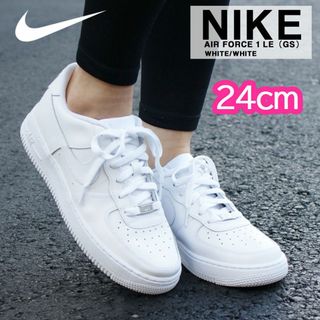 ナイキ(NIKE)の【新品】24cm NIKE エアフォース1 ロー LE GS ホワイト(スニーカー)