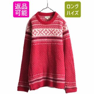 エルエルビーン（ホワイト/白色系）の通販 700点以上 | L.L.Beanを買う