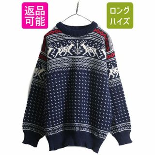 エルエルビーン（ホワイト/白色系）の通販 700点以上 | L.L.Beanを買う