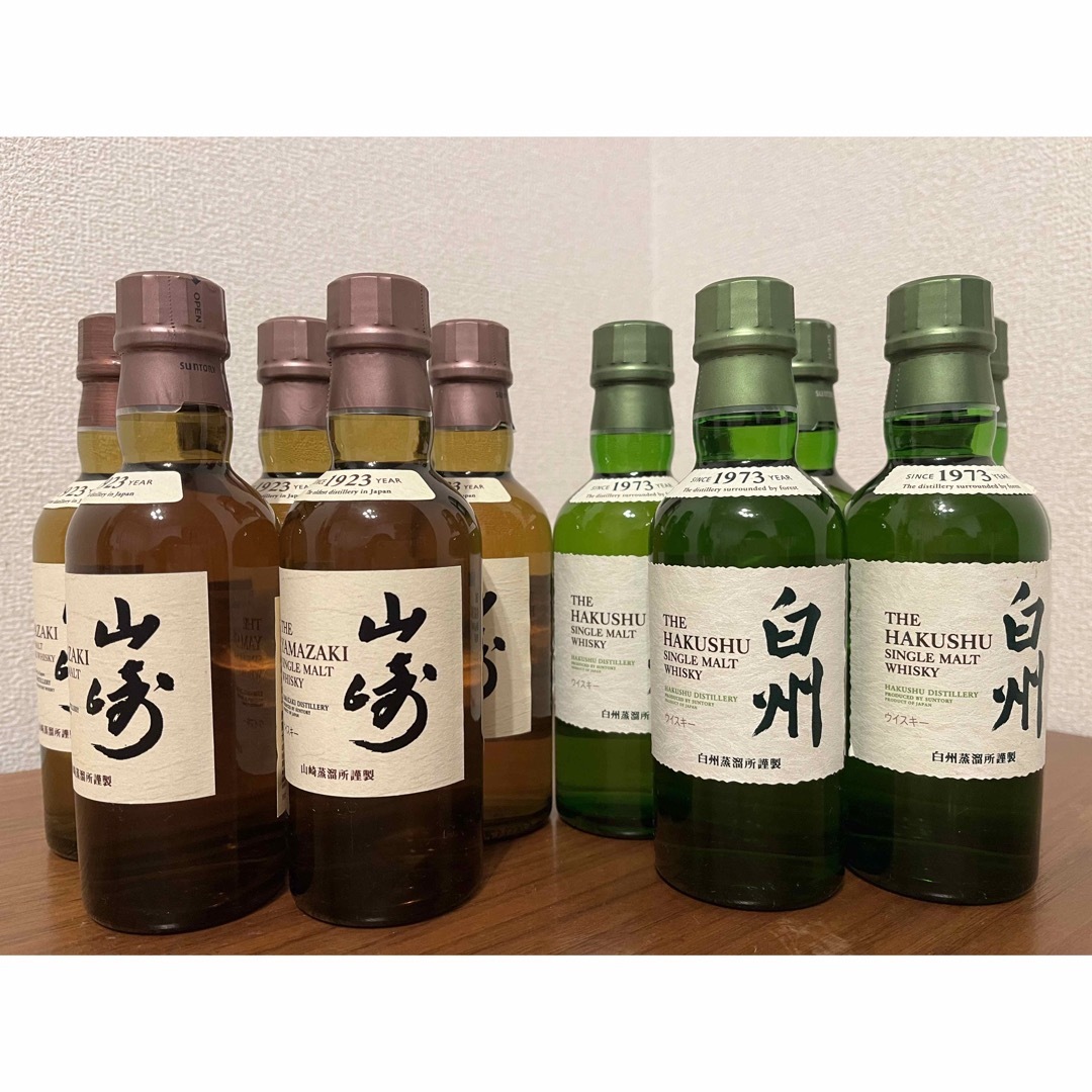 山崎、白州10本セット ウイスキー 山崎、白州10本セット ウイスキー