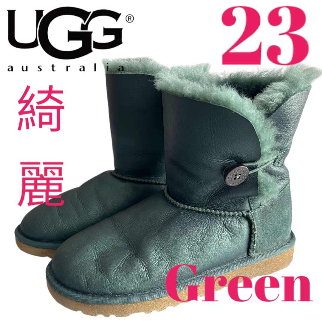 綺麗　UGG アグ ムートン ブーツ　ベイリーボウ　グリーン　ラメ　23cm | フリマアプリ ラクマ