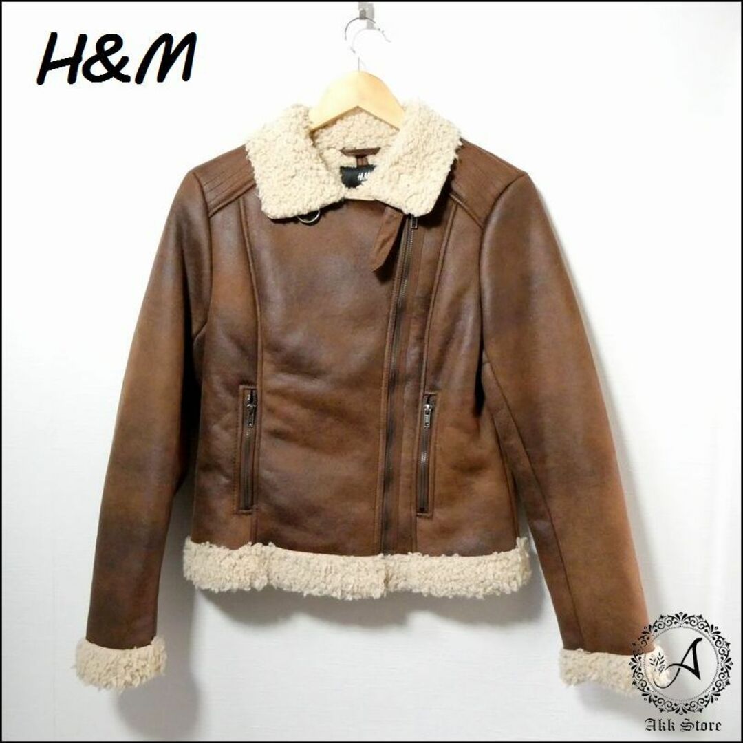 H&M(エイチアンドエム)のH&Mレディース ボアジャケット ライダースジャケット M レディースのジャケット/アウター(ライダースジャケット)の商品写真