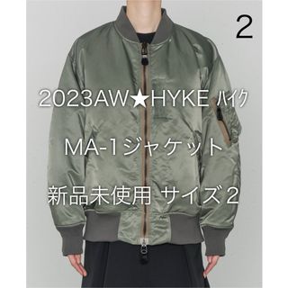 ハイク(HYKE)の今期新品タグ付☆HYKE ハイク☆ TYPE MA-1 ジャケット M サイズ2(ミリタリージャケット)