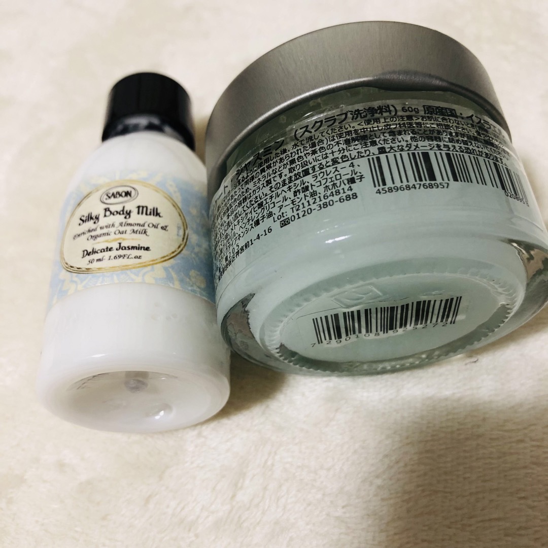 SABON(サボン)の【未使用】SABON ボディミルク&ボディスクラブ コスメ/美容のボディケア(ボディローション/ミルク)の商品写真