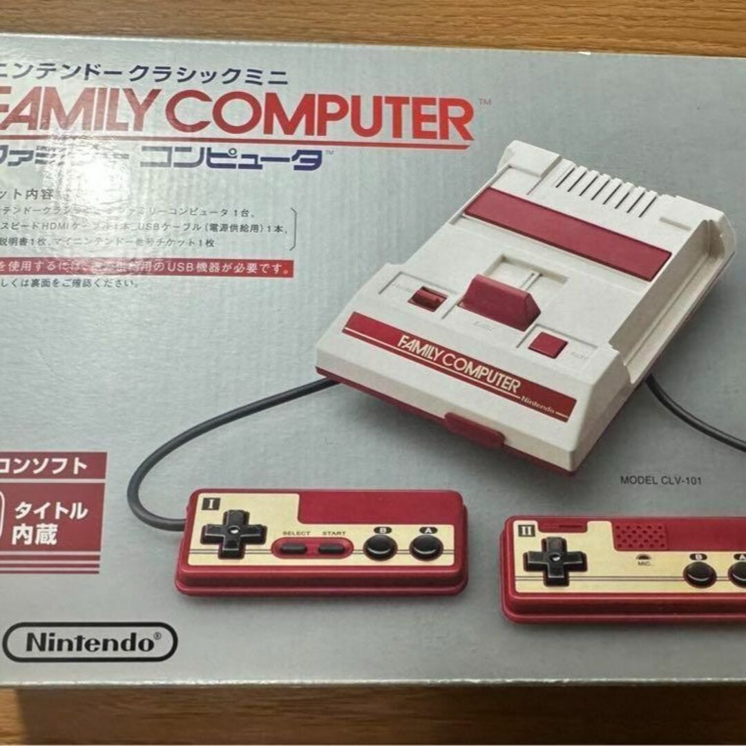 任天堂(ニンテンドウ)の任天堂　クラシックミニ ファミリーコンピュータ　本体　CLV-101 エンタメ/ホビーのゲームソフト/ゲーム機本体(家庭用ゲーム機本体)の商品写真