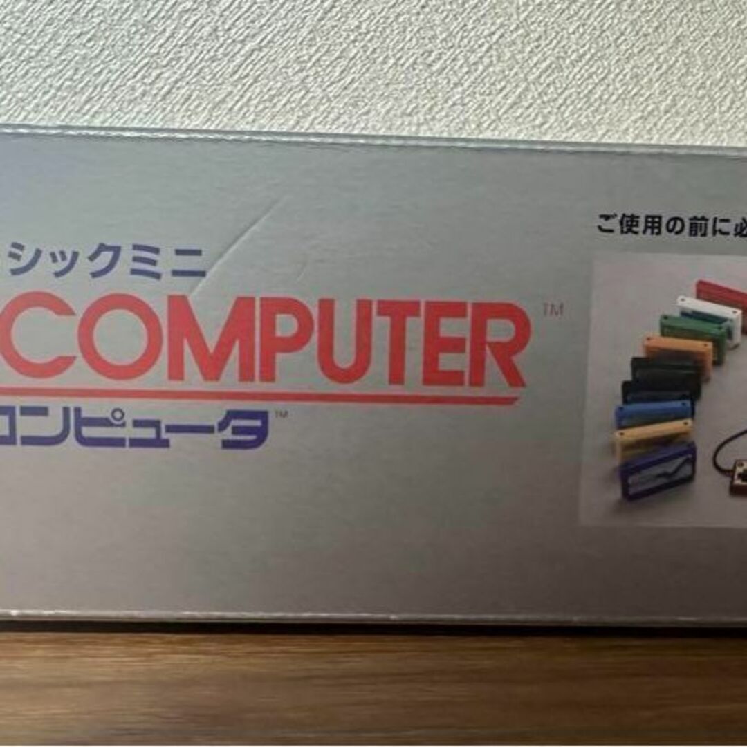 任天堂(ニンテンドウ)の任天堂　クラシックミニ ファミリーコンピュータ　本体　CLV-101 エンタメ/ホビーのゲームソフト/ゲーム機本体(家庭用ゲーム機本体)の商品写真