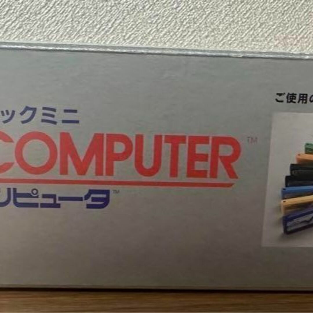 任天堂(ニンテンドウ)の任天堂　クラシックミニ ファミリーコンピュータ　本体　CLV-101 エンタメ/ホビーのゲームソフト/ゲーム機本体(家庭用ゲーム機本体)の商品写真