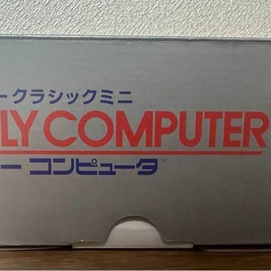 任天堂(ニンテンドウ)の任天堂　クラシックミニ ファミリーコンピュータ　本体　CLV-101 エンタメ/ホビーのゲームソフト/ゲーム機本体(家庭用ゲーム機本体)の商品写真