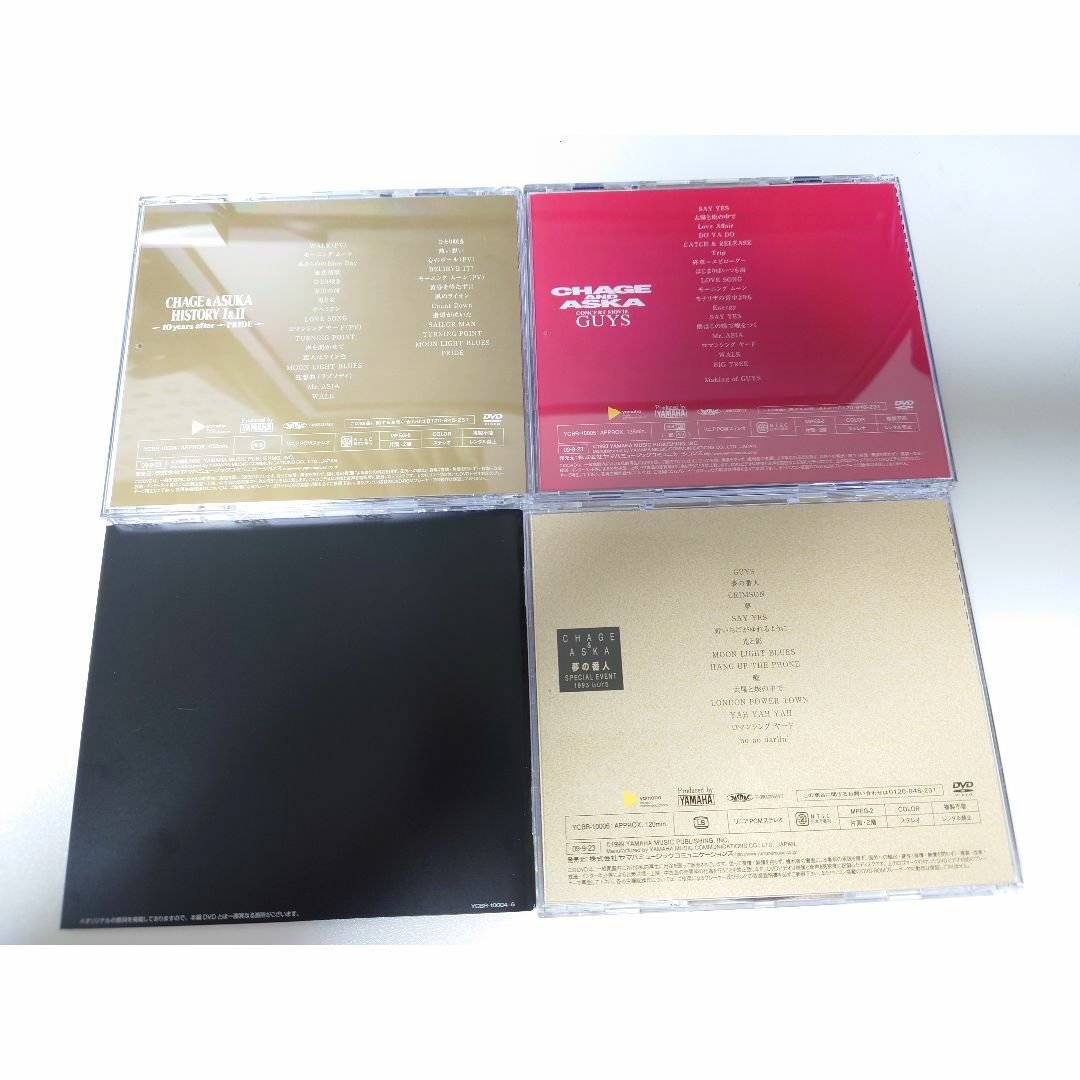 販売新販売 【DVDBOX】CHAGE and ASKA LIVE DVD BOX 2