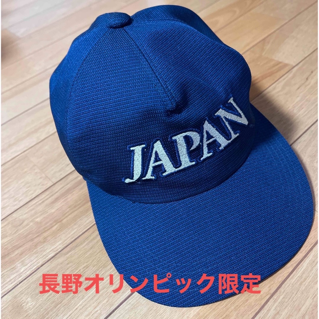 MIZUNO(ミズノ)のミズノ　キャップ　長野オリンピック限定 メンズの帽子(キャップ)の商品写真