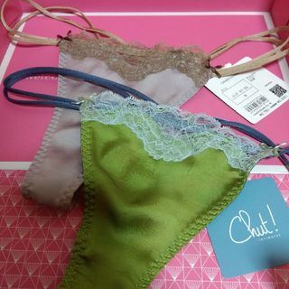 シュットインティメイツ(Chut! INTIMATES)のChut！ ベイカーコラボ C424 ストリングショーツ M【2点セット】(ショーツ)