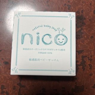ニコ(NICO)の新品未開封 nico石鹸 にこせっけん 敏感肌用ベビーせっけん(その他)
