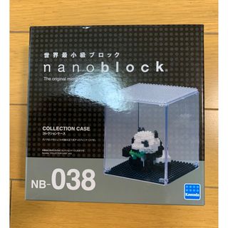 カワダ(Kawada)のナノブロック　コレクションケース 【新品】(模型/プラモデル)