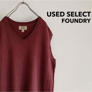 古着 “FOUNDRY” Plain Knit Vest / えんじ色(ベスト)