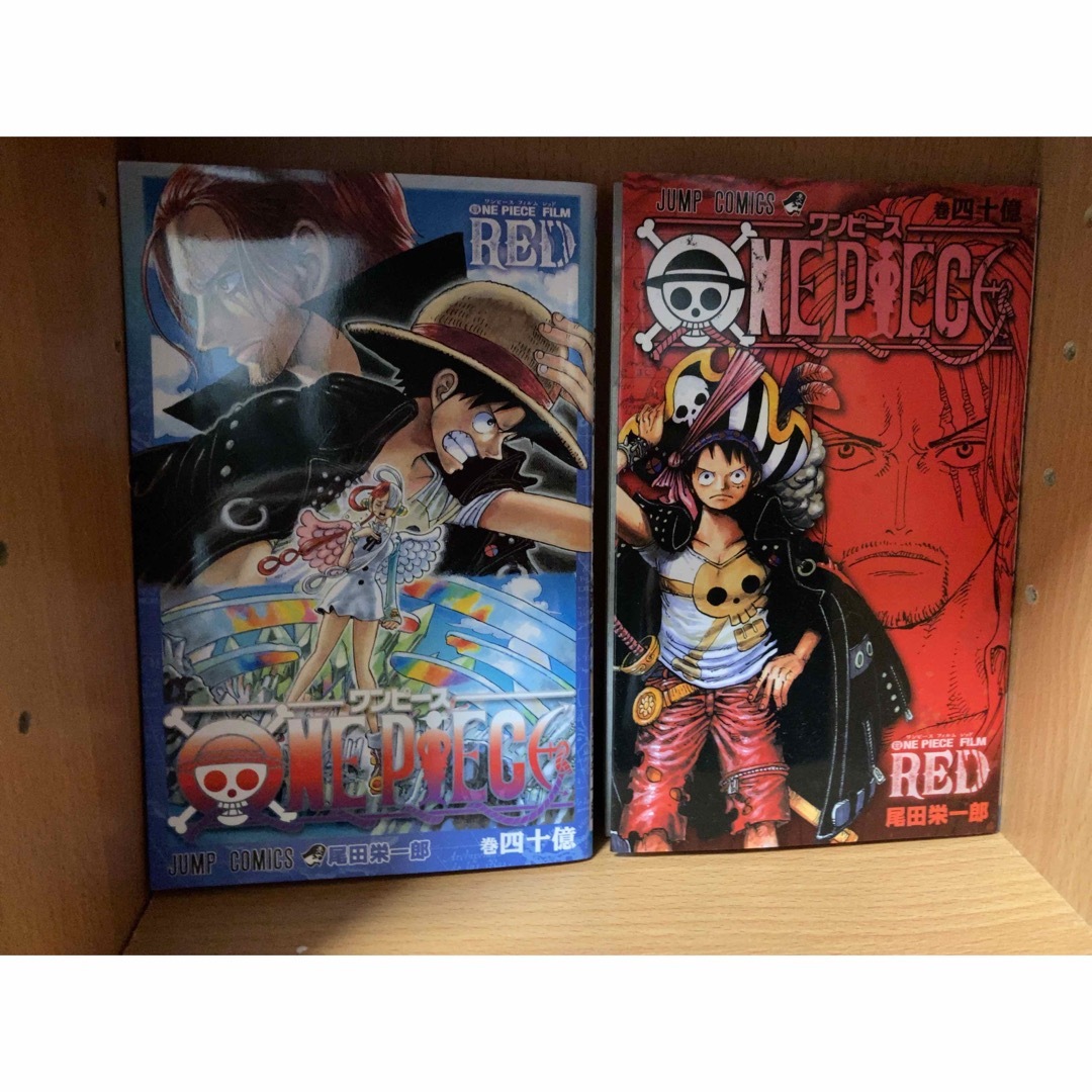 ONE PIECE(ワンピース)のワンピースONE PIECE 90-105巻(104巻抜け) 40億巻2種 エンタメ/ホビーの漫画(少年漫画)の商品写真