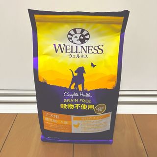 ウェルネス ドッグフード 子犬用(離乳期-1歳)  800g【開封済み】(ペットフード)