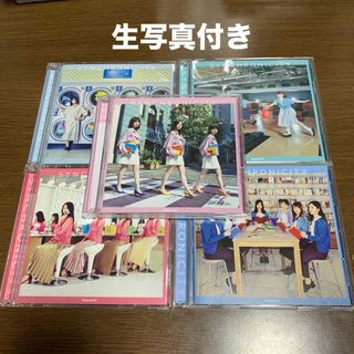 ノギザカフォーティーシックス(乃木坂46)の生写真付き　乃木坂46 シンクロニシティ　初回仕様限定盤ABCD通常盤(ポップス/ロック(邦楽))