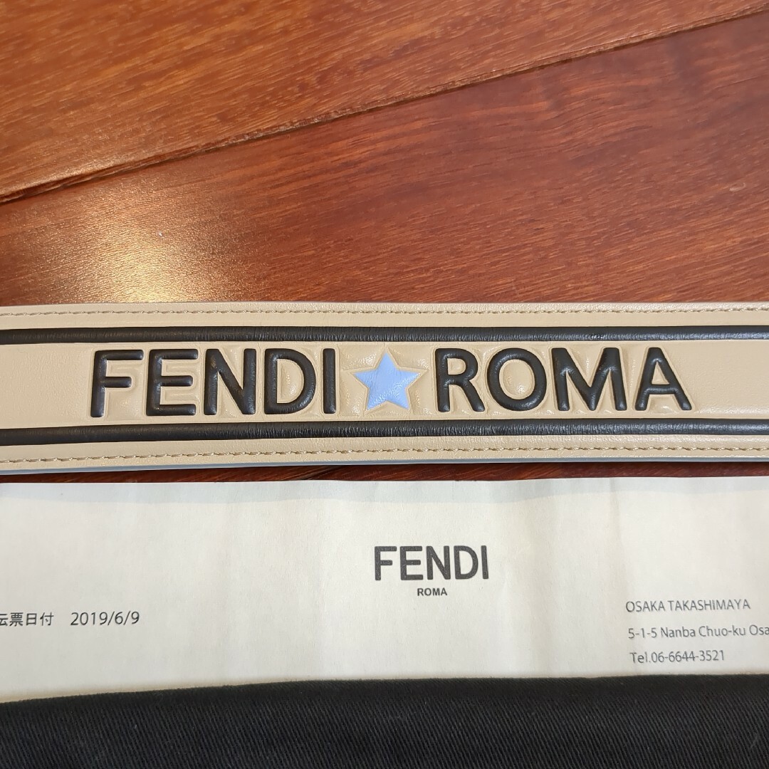 FENDI(フェンディ)のるん様専用です★FENDI　ストラップユー レディースのバッグ(ショルダーバッグ)の商品写真