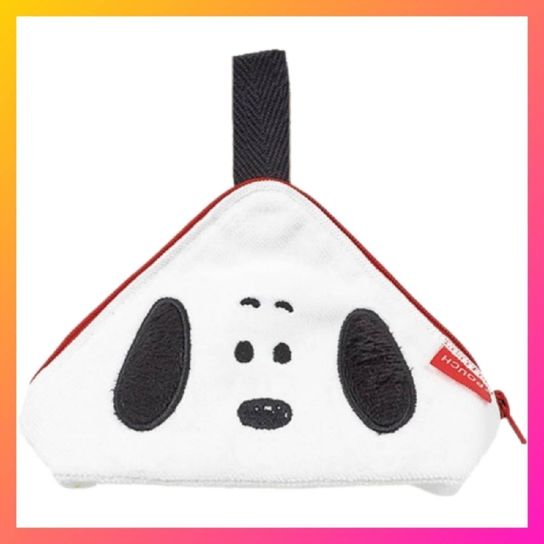 SNOOPY(スヌーピー)の★新品◆スヌーピー タオルのふりしてコソッとホーチ どっとホーチ★2種2点セット エンタメ/ホビーのおもちゃ/ぬいぐるみ(キャラクターグッズ)の商品写真