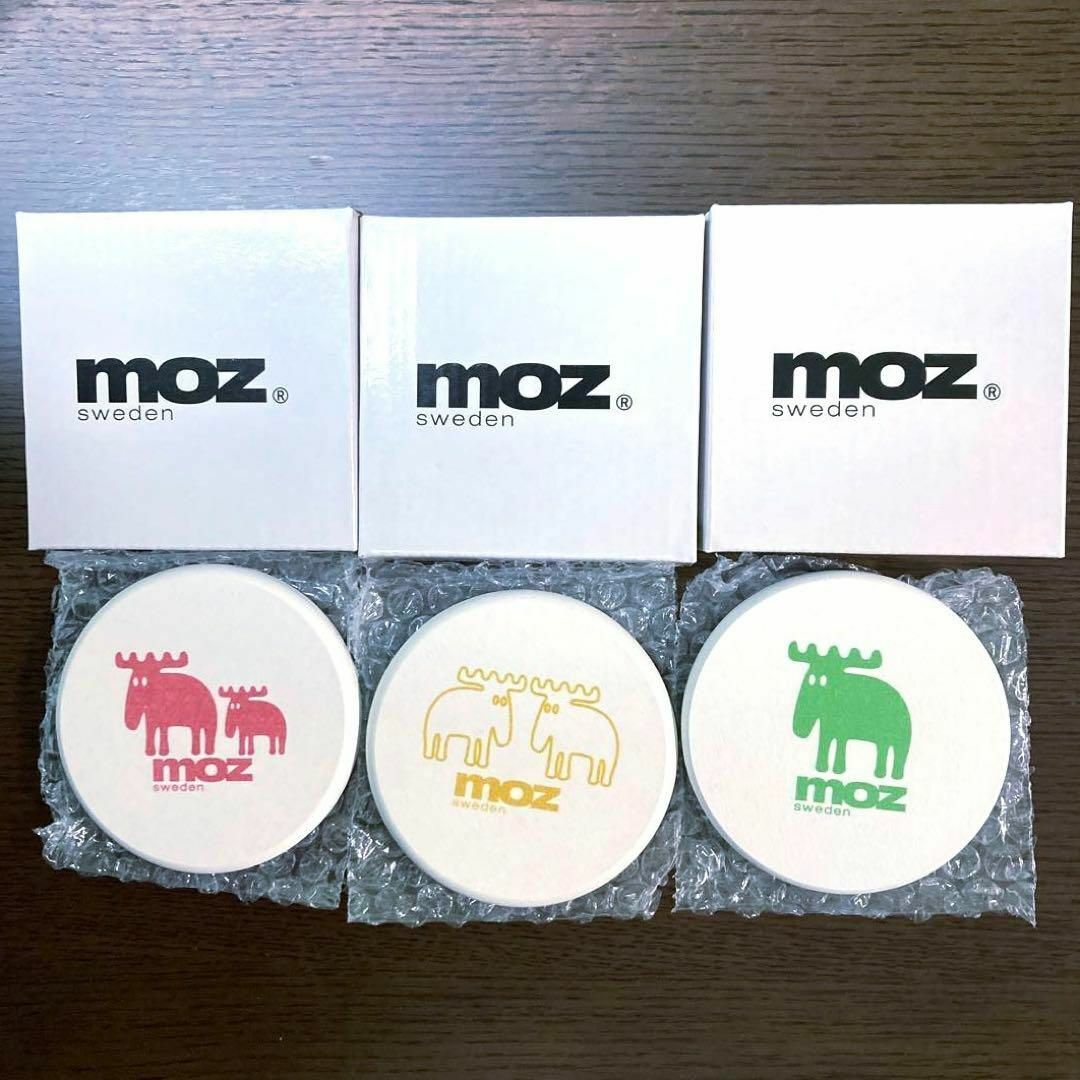 moz(モズ)のmoz カラフル珪藻土コースター 3個 セット インテリア/住まい/日用品の日用品/生活雑貨/旅行(その他)の商品写真