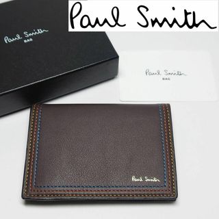 ポールスミス(Paul Smith)の【新品未使用】ポールスミス 定期入れ/パスケース691 チョコ(名刺入れ/定期入れ)