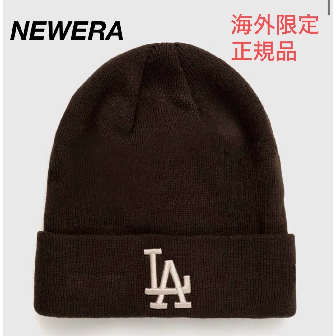 NEW ERA(ニューエラー)のニューエラ ニット帽 ビーニー LA ブラウン レディース メンズ 刺繍 大谷 メンズの帽子(ニット帽/ビーニー)の商品写真