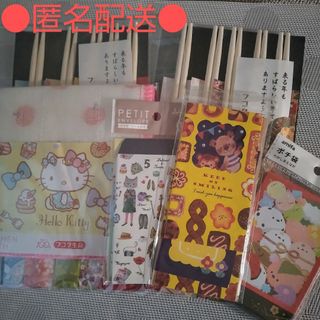 ダイソー(DAISO)のお正月 祝い箸 お年玉袋 ふきんセット◈迎春 ポチ袋 封筒 シマエナガ セリア(その他)