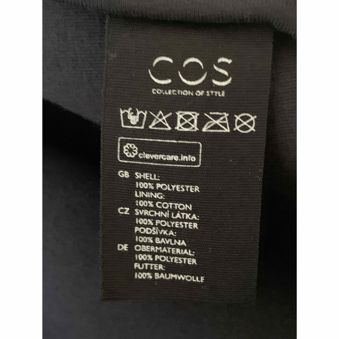 COS(コス)の【新品タグ付】COS  ジャケット、パンツ　セットアップ レディースのレディース その他(セット/コーデ)の商品写真