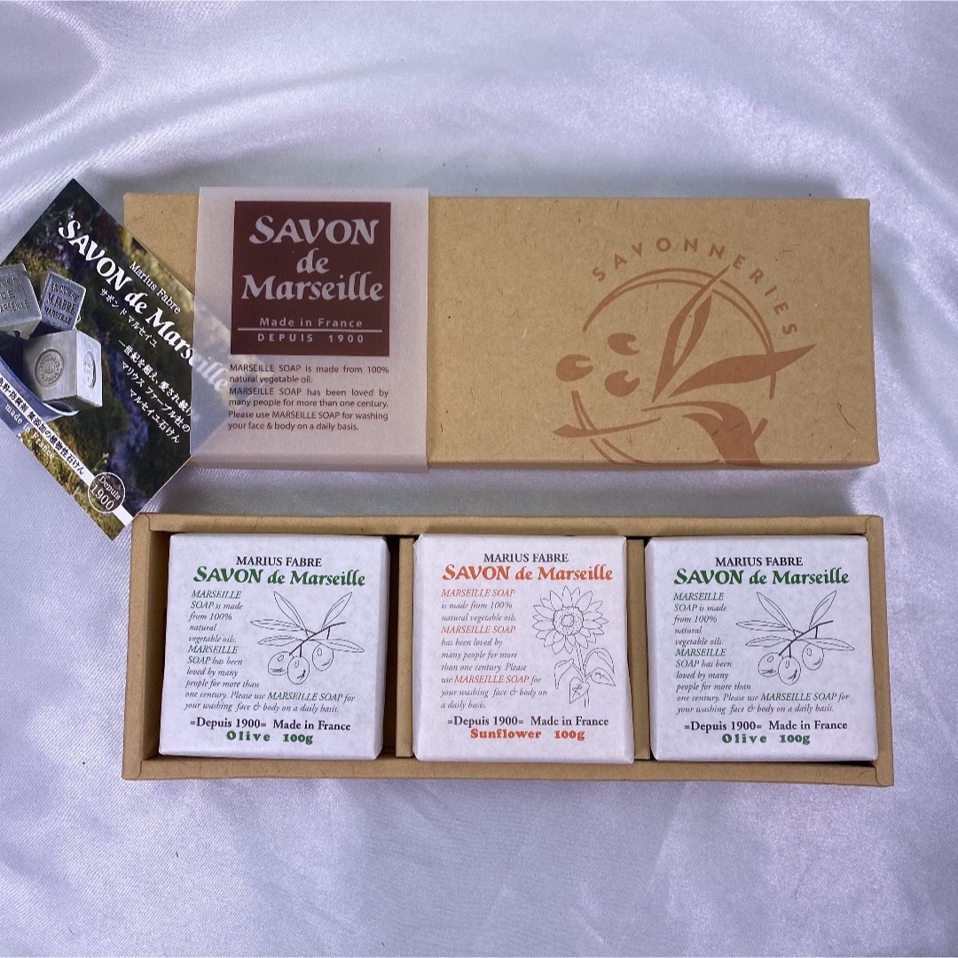 SABON(サボン)の【新品】サボンドマルセイユ石鹸無香料3個入り コスメ/美容のボディケア(ボディソープ/石鹸)の商品写真