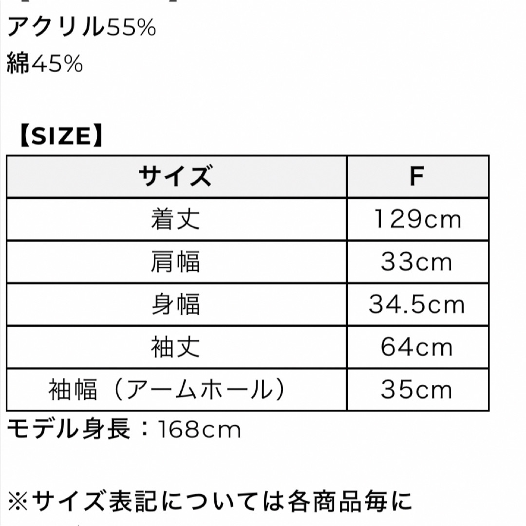 ACYM(アシーム)の【ACYM】最終値下げ！新品Back cross slit ワンピース レディースのワンピース(ロングワンピース/マキシワンピース)の商品写真