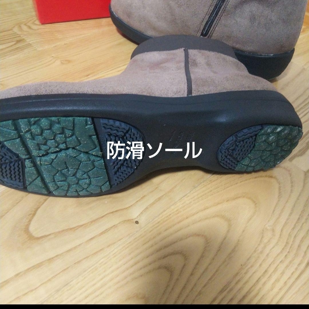 madras Walk（madras）(マドラスウォーク)の新品22000円☆madras マドラス GORE-TEX 防水ブーツ 防滑 レディースの靴/シューズ(ブーツ)の商品写真