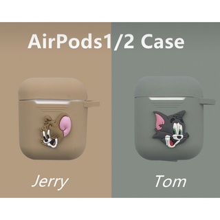 AirPods シリコンケース 第1世代 第2世代 トム&ジェリー　カラビナ付き(その他)