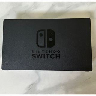 ニンテンドースイッチ(Nintendo Switch)のSwitch ドック(ゲーム)