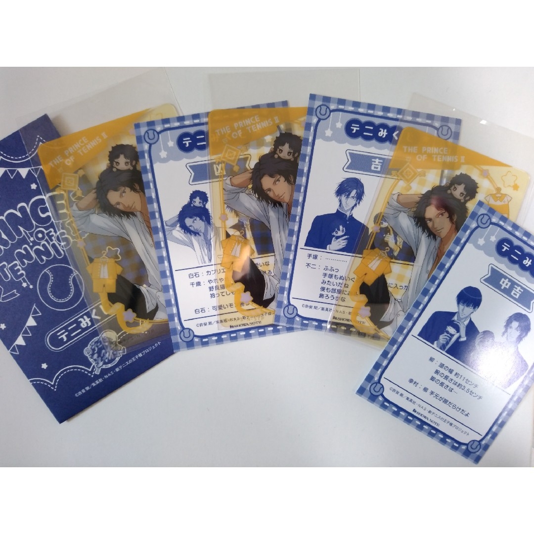 新品 千歳 千里 テニみくじ クリアカード クリカ おみくじ ジャンフェス エンタメ/ホビーのおもちゃ/ぬいぐるみ(キャラクターグッズ)の商品写真